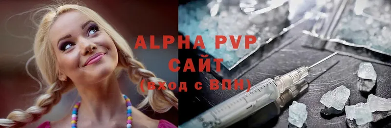 Где продают наркотики Бор Вейп ТГК  Alpha-PVP  Меф мяу мяу  МАРИХУАНА 