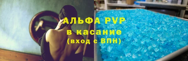 MDMA Белоозёрский